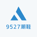 9527潮鞋