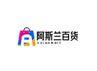 阿斯兰百货