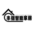 丰宿智能家居