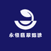 永恒翡翠甄选