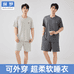 保罗戴惟斯服装专卖店