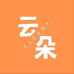 云朵奢严选