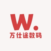 霍彻到达汽车电子专卖店