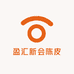 盈汇玲姐陈皮