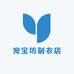 宠宝坊制衣店