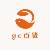 go百货