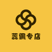 蕊佩专店