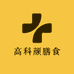 科颜保健品专营店