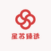 星苏工厂店