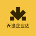 天逸企业店