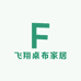 飞翔桌布家居