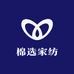 棉选家纺