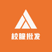 九江市宝煜校服批发