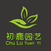 初鹿园艺企业店