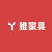 新雅家百货工厂店