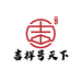 吉号通信企业店