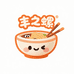 柳州丰之螺冰鲜螺蛳粉工厂