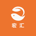 宏汇袜业优选