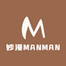 妙漫MANMAN箱包店