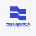 佰亿三角梅