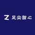 足尖甜心