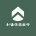利锋信鸽商行