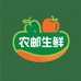 农邮芭乐农场