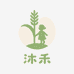 沐禾童装工厂店