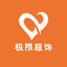 极限服饰户外体验馆