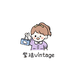 紫陆vintage