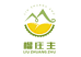 榴庄主水果店小时达