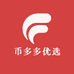 币多多优选