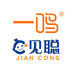 见聪儿童奶粉