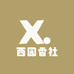 西园香社