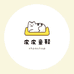 皮皮童鞋店