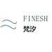 FINESH 梵汐运动户外