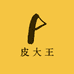 皮大王卡牌屋