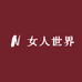 淮阳区女人世界生活馆