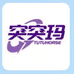 突突玛户外企业店
