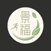 景福运动营养专营店