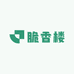 脆香楼卤鹅