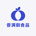 香满厨食品