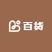 炳旭优选日用百货