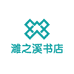 濉之溪书店个体店