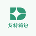 艾特箱包