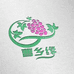 曹乡缘妮娜