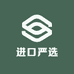 进口严选