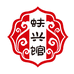 蚨兴馆黄酒旗舰店