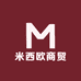 米西欧商贸