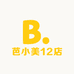 芭小美12店